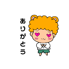 [LINEスタンプ] ててクマの日常会話スタンプ