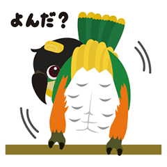 [LINEスタンプ] だしまきスタンプ04