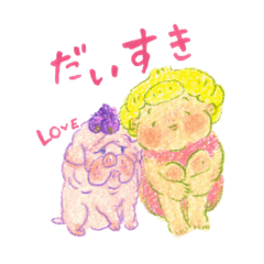 [LINEスタンプ] やさしいひと言♪日常のことばシリーズ