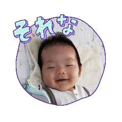 [LINEスタンプ] イケメンbaby②