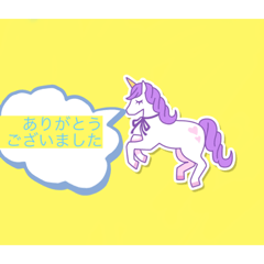 [LINEスタンプ] 日常スタンプ(だよ)