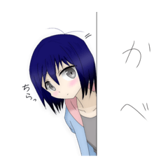 [LINEスタンプ] うわあぁ！さんのオリキャラスタンプ