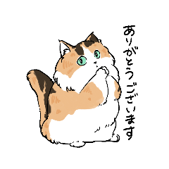 [LINEスタンプ] ちよ＆ふれんず