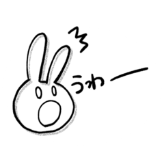 [LINEスタンプ] 叫ぶモノクロうさちゃんスタンプ