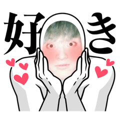 [LINEスタンプ] wep千秋スタンプ
