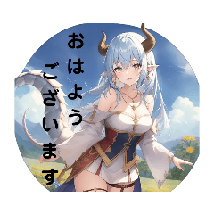 [LINEスタンプ] 異世界女子コレクト①竜族【シュルカ】