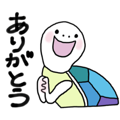 [LINEスタンプ] やわらかめ 〜いつもの日常ことば〜