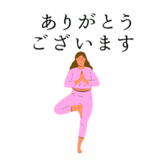 [LINEスタンプ] YOGA毎日使える日常使いスタンプ