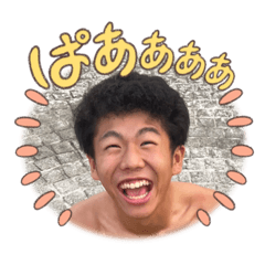 [LINEスタンプ] マミーポコパンちゅ