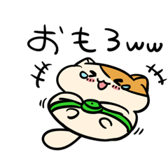 [LINEスタンプ] 一発で気持ちが伝わるニャンおじスタンプ