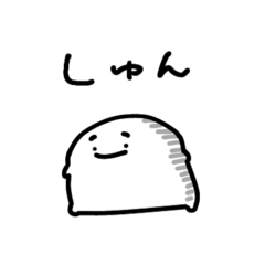 [LINEスタンプ] おもちのスタンプたち4【煽り】