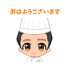 [LINEスタンプ] 脇屋友詞  公式スタンプ