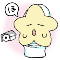 [LINEスタンプ] 星ほしホッシー3