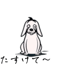 [LINEスタンプ] ゾンビ犬の夜は怖い