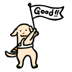 [LINEスタンプ] 盲導犬支援スタンプ第二弾 旗振りサポ太
