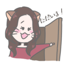 [LINEスタンプ] 映画『VAiN』