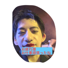 [LINEスタンプ] りゅうがたつとく龍牙辰徳TikTok YouTubeの画像（メイン）