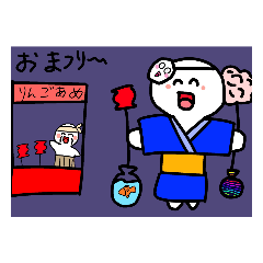 [LINEスタンプ] 日常くん夏スタンプ