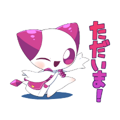 [LINEスタンプ] まおうのエニグマくんスタンプ