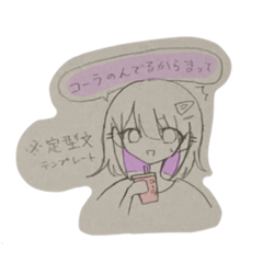 [LINEスタンプ] 普段使いがしやすいしばさんスタンプ