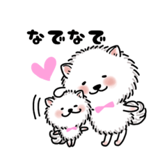 [LINEスタンプ] ワンちゃんのかわいい日常