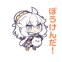 [LINEスタンプ] AIきゃらくたーずII（肉まんファンタジー）