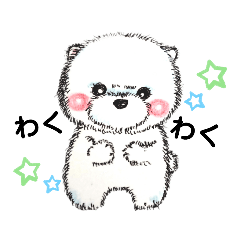 [LINEスタンプ] たちばなさん家のワンニャン①