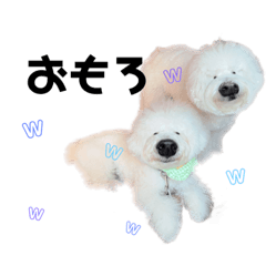 [LINEスタンプ] でーとともだち