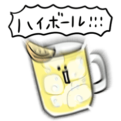 [LINEスタンプ] シンプル ハイボール 日常会話