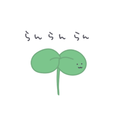 [LINEスタンプ] キープイットリアル