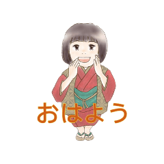 [LINEスタンプ] 座敷わらし世界観 zashikiwarashisekaikan