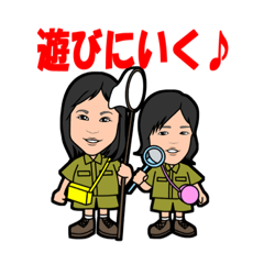 [LINEスタンプ] 海外友人3