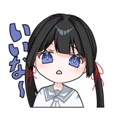 [LINEスタンプ] OCたち