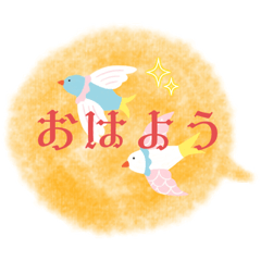 [LINEスタンプ] ふわふわ吹き出し日常会話スタンプ★