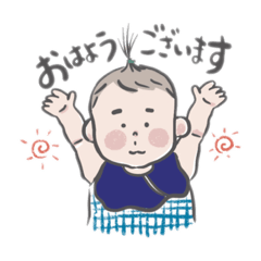 [LINEスタンプ] あきのしん55