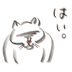 [LINEスタンプ] ゴルねこの日常