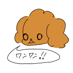 [LINEスタンプ] タオしゃべり。