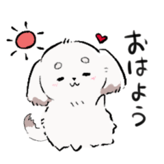[LINEスタンプ] かわいい犬 えっちゃんイラスト（日常編）の画像（メイン）