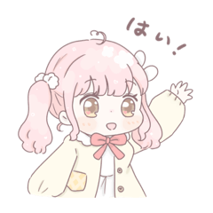 [LINEスタンプ] りりまのスタンプ