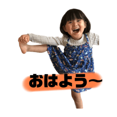 [LINEスタンプ] 砂利食うか？の画像（メイン）
