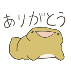 [LINEスタンプ] ヤモリの基本会話スタンプ