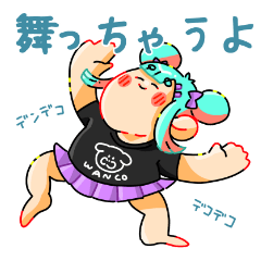 [LINEスタンプ] ちょー使いやすい女の子スタンプ2