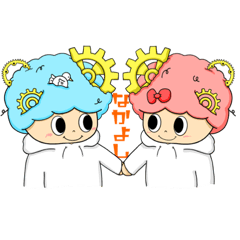 [LINEスタンプ] ぎっちゃん 公式スタンプNo.1