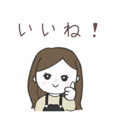 [LINEスタンプ] 使いやすい！女の子の日常会話スタンプ♡