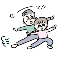 [LINEスタンプ] なかよしこよしなふたりのスタンプ4