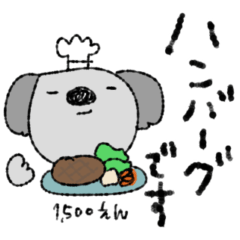 [LINEスタンプ] mottoの家族連絡用にも♡食事編