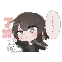 [LINEスタンプ] ばきえるスタンプ