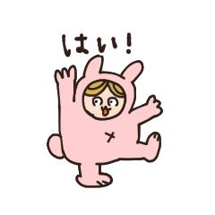 [LINEスタンプ] せか子の毎日使えるスタンプ