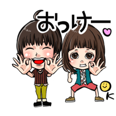 [LINEスタンプ] N.familyスタンプ。