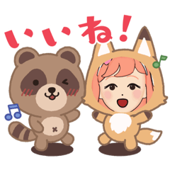 [LINEスタンプ] ☆♡日常スタンプ☆♡